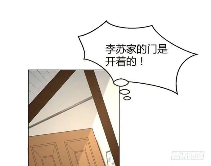 第三十七话 第126页