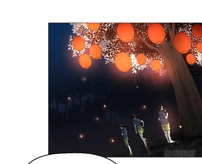 第四十一话 第57页