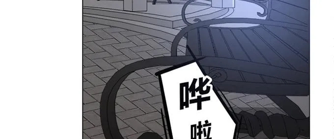 第四十二话 第51页