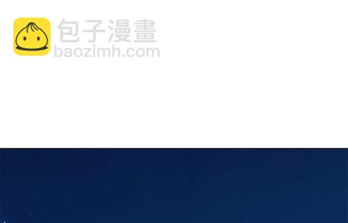 第四十二话 第102页