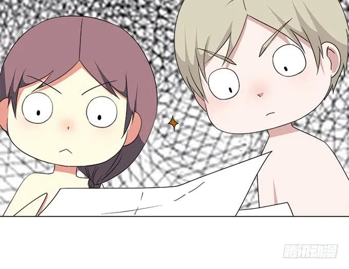 第四十二话 第126页