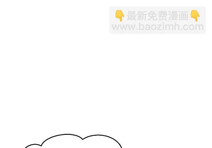 第四十二话 第142页