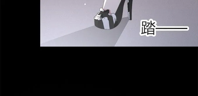 第四十三话 第120页