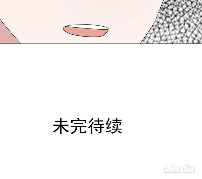 第四十三话 第145页