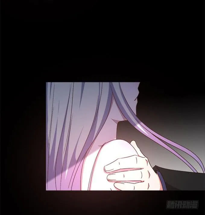 第四十六话 第12页