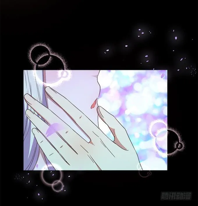 第四十六话 第15页