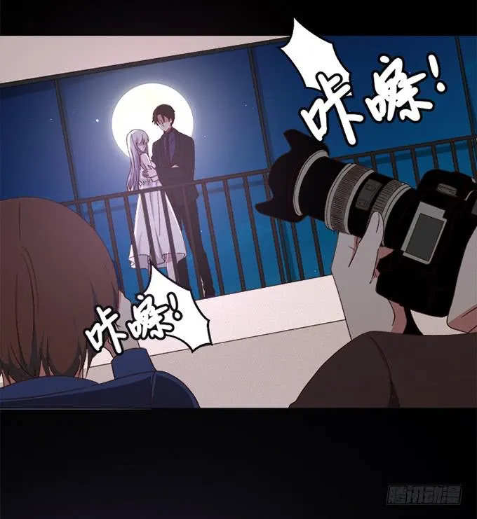 第四十六话 第24页