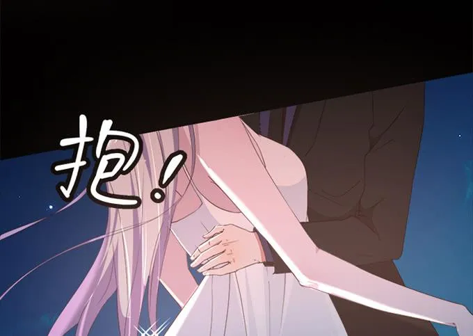 第四十六话 第56页