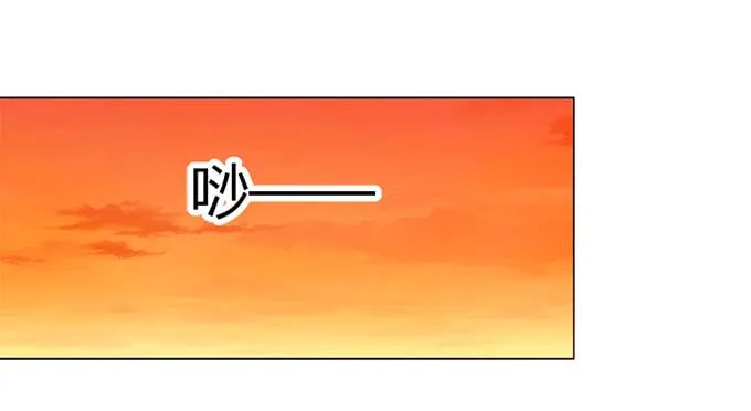 第四十六话 第96页