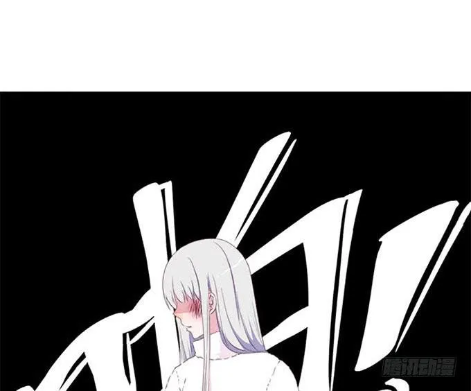 第五十二话 第6页