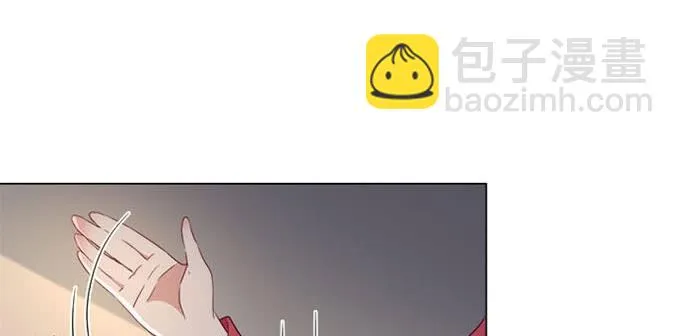 第五十二话 第10页