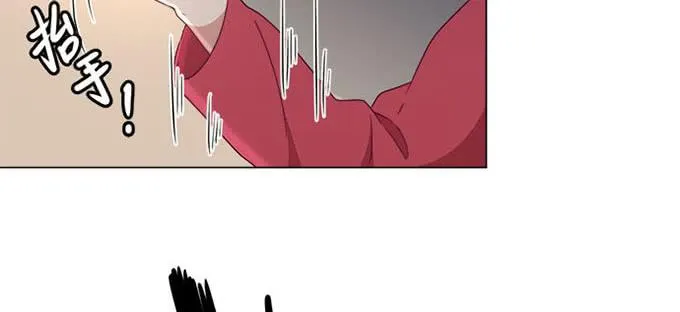 第五十二话 第11页
