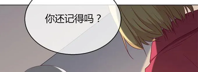 第五十二话 第51页