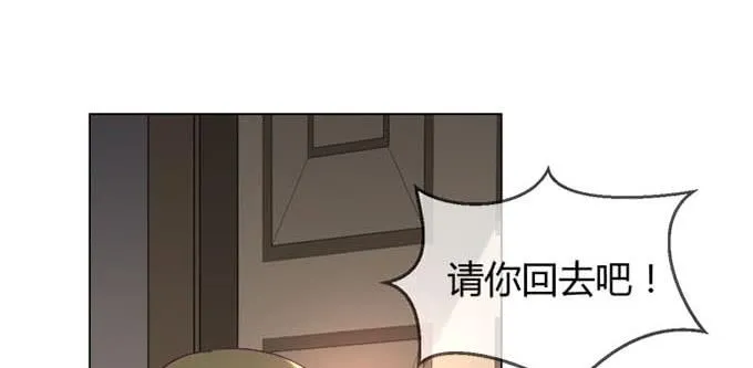 第五十二话 第59页