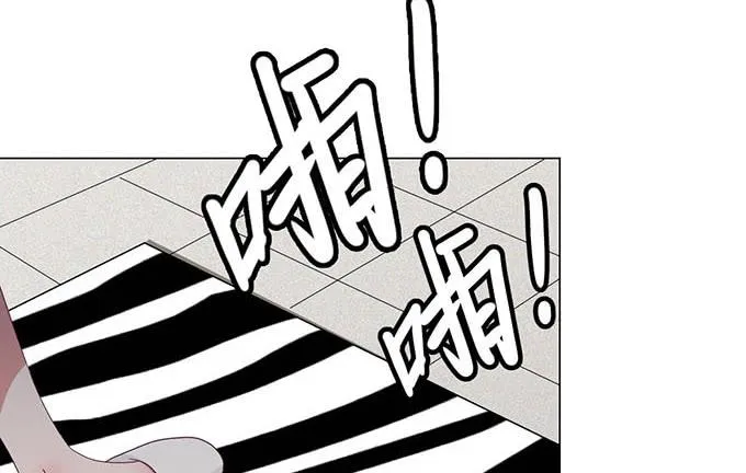 第五十二话 第69页