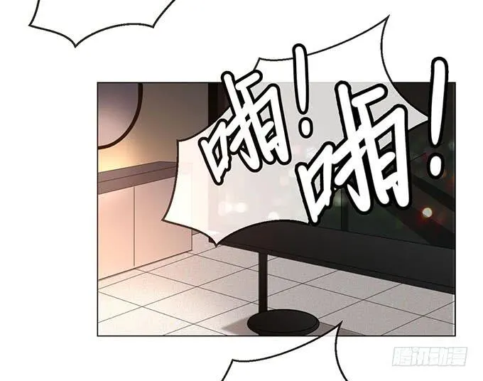 第五十二话 第71页