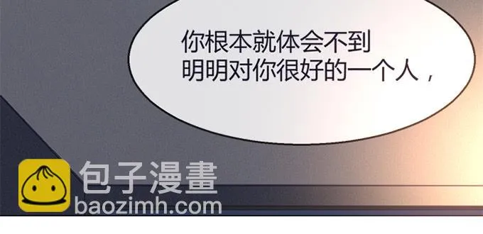 第五十三话 第22页
