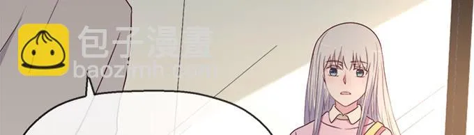第五十三话 第95页