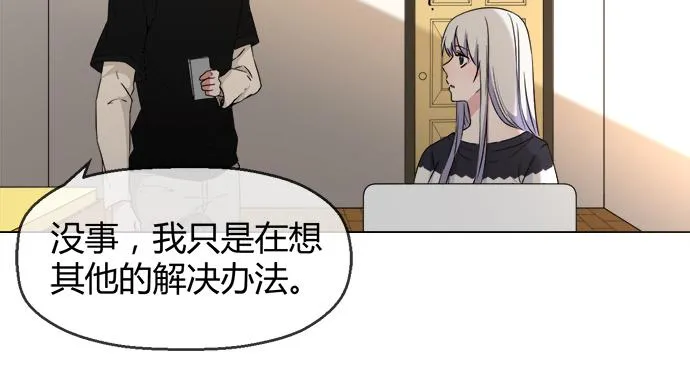 第五十四话 第62页