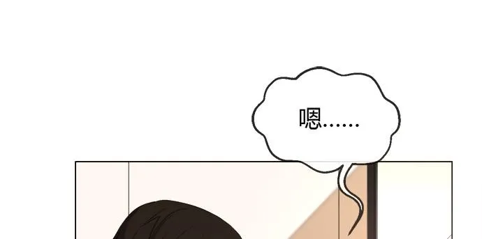 第五十四话 第78页