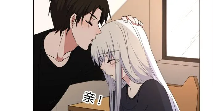 第五十四话 第79页