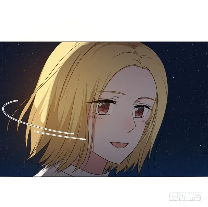 第五十四话 第96页