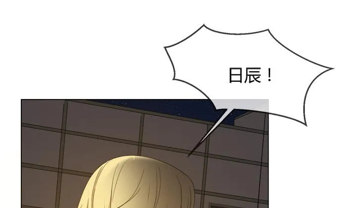 第五十四话 第103页