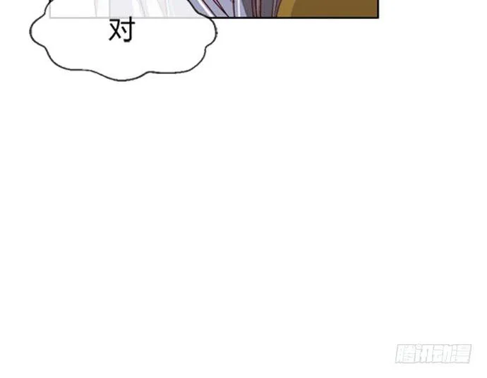 第五十九话 第13页
