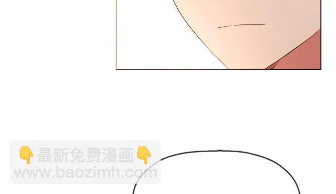 第六十三话 第14页