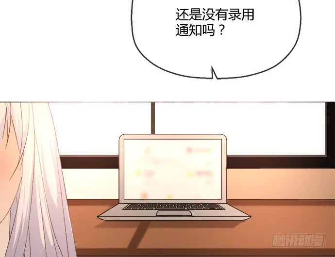 第六十三话 第15页