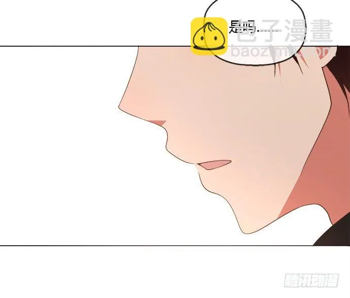 第六十三话 第17页
