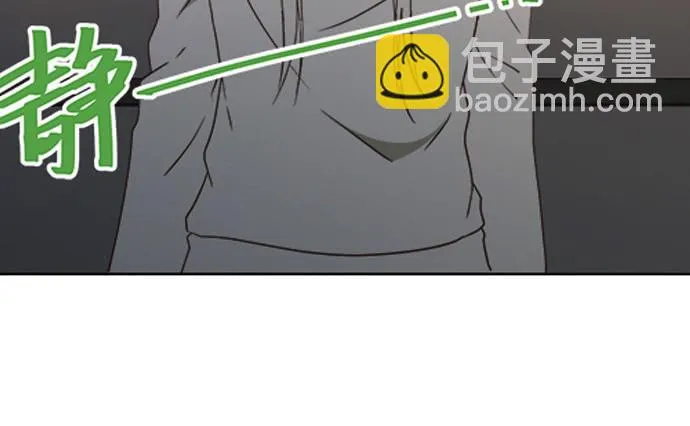 第六十三话 第42页