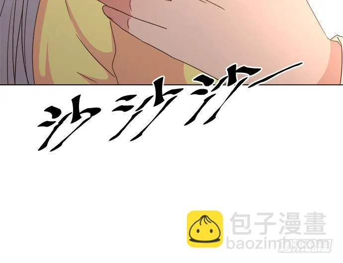 第六十三话 第50页