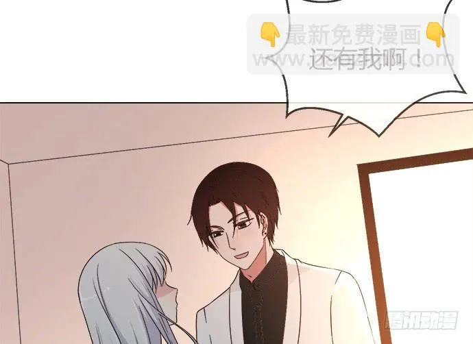 第六十三话 第53页