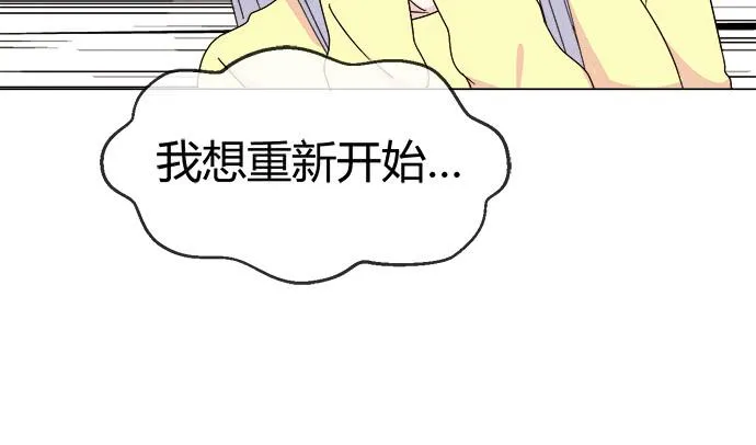 第六十三话 第58页