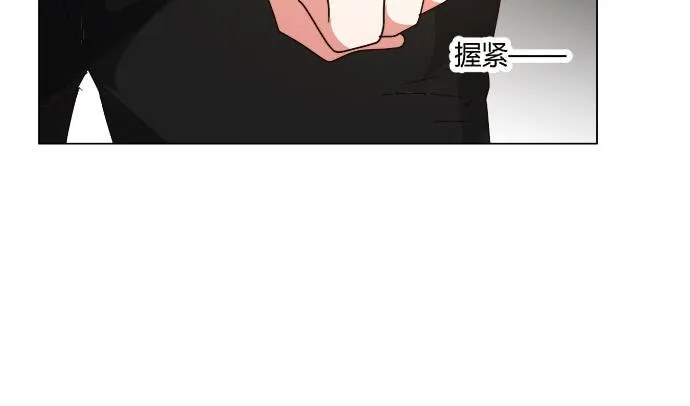 第六十三话 第70页