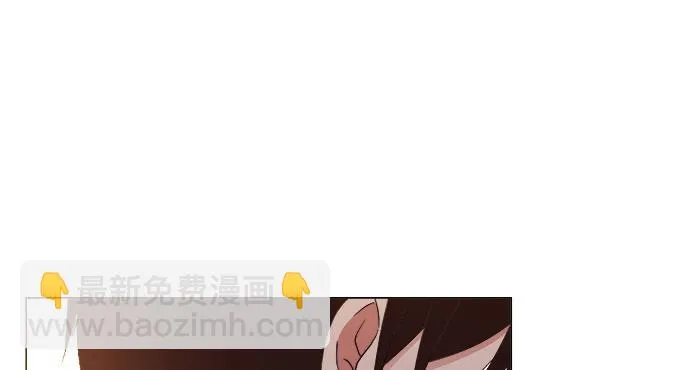 第六十三话 第75页