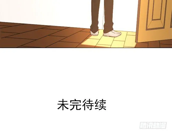第六十三话 第79页