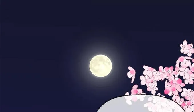 第七十一话 第13页