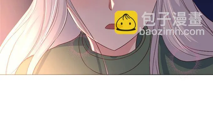 第七十一话 第26页