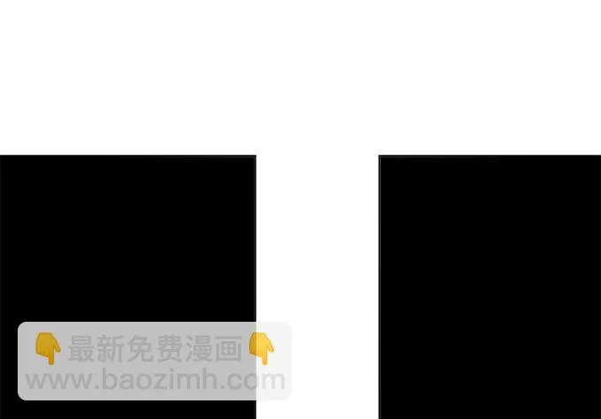 第七十一话 第34页