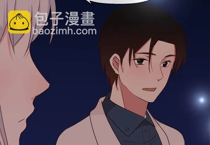 第七十一话 第56页