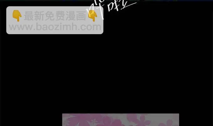 第七十一话 第59页