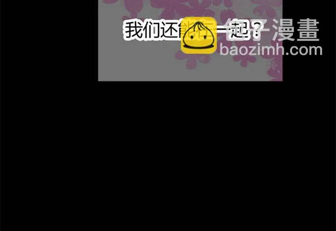 第七十一话 第60页