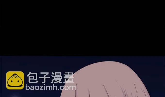 第七十一话 第62页