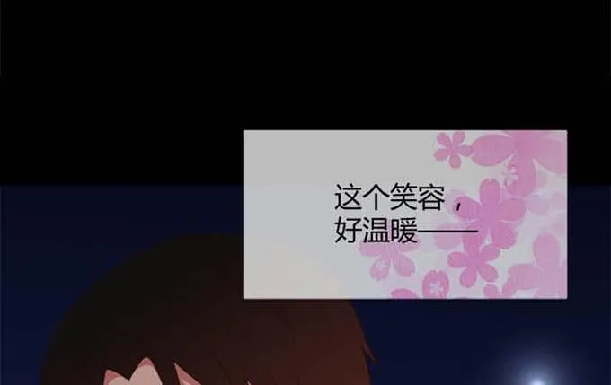 第七十一话 第65页