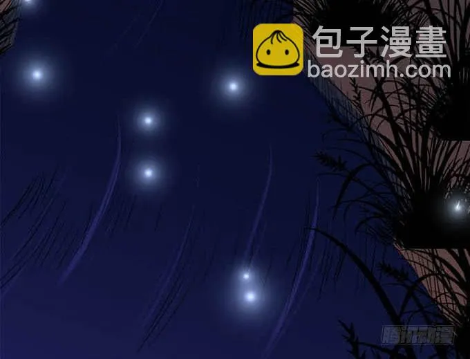 第七十一话 第71页
