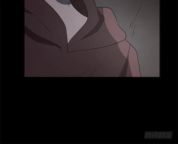 第八十四话 第33页