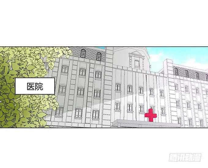 第八十九话 第28页