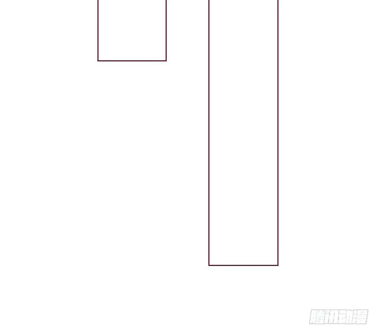 巧克力？No，是半个月工 第6页